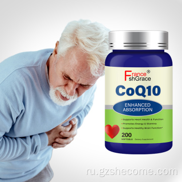 Shight Quality CoQ10 Дополнительные добавки поддержки здоровья